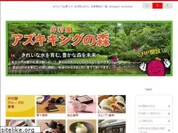 Sites similar to imuraya-group.com