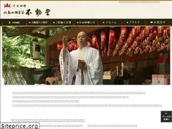 Sites similar to imurodo.com