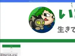 Sites similar to imuruta.com