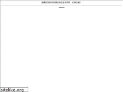 Sites similar to imusic.cn