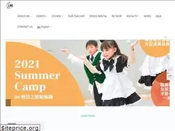 Sites similar to imusicals.org