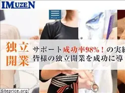 Sites similar to imuzen.com