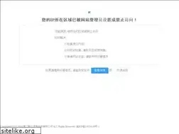 Sites similar to imvcc.com