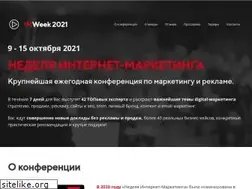 Sites similar to imweek.ru