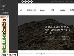 Sites similar to imwood.co.kr