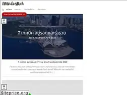 Sites similar to imwritingrich.com