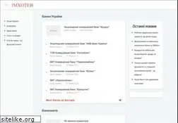Sites similar to imxoteb.com