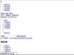 Sites similar to imy2.com
