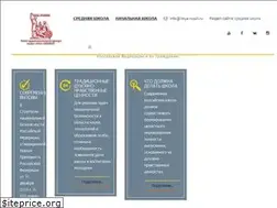 Sites similar to imya-rossii.ru