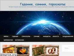 Sites similar to imya-sonnik.ru
