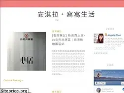 Sites similar to imyachi.blogspot.com