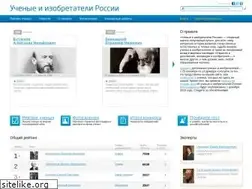 Sites similar to imyanauki.ru