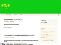 Sites similar to imys.la