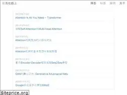Sites similar to imzhanghao.com