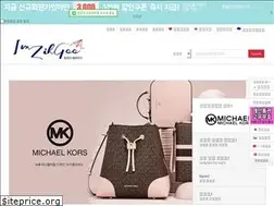 Sites similar to imzikgoo.com