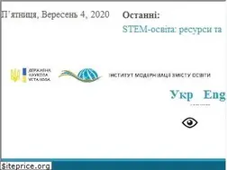 Sites similar to imzo.gov.ua
