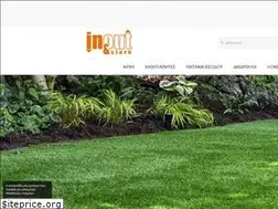 Sites similar to in-and-out.store