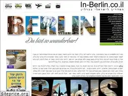 Sites similar to in-berlin.co.il