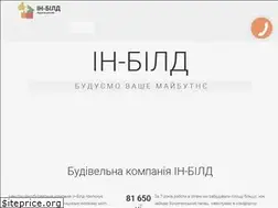 Sites similar to in-build.com.ua