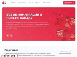 Sites similar to in-ca.ru