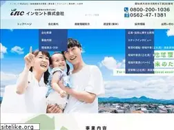 Sites similar to in-cent.co.jp