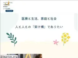 Sites similar to in-clusion.co.jp