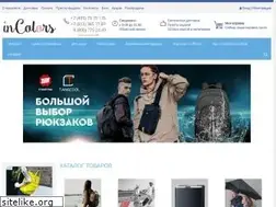 Sites similar to in-colors.ru