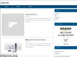 Sites similar to in-door-world.com
