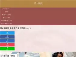 Sites similar to in-dream.com