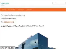 Sites similar to in-egypt.org
