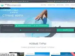 Sites similar to in-facts.info