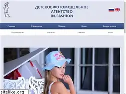 Sites similar to in-fashion.net