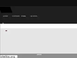Sites similar to in-flame.com
