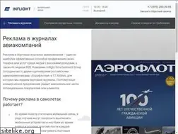 Sites similar to in-flight.ru