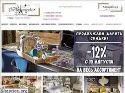 Sites similar to in-french.ru