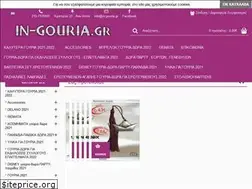 Sites similar to in-gouria.gr