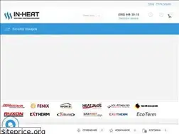 Sites similar to in-heat.kiev.ua