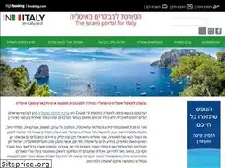 Sites similar to in-italy.co.il