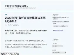 Sites similar to in-jpn.com