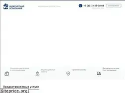 Sites similar to in-komp.ru