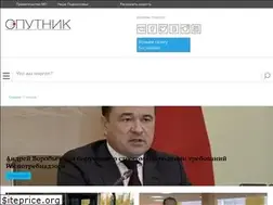 Sites similar to in-korolev.ru