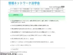 Sites similar to in-law.jp