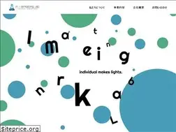 Sites similar to in-marketing-lab.jp