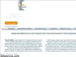 Sites similar to in-mash.ru