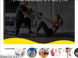 Sites similar to in-motion.co.il