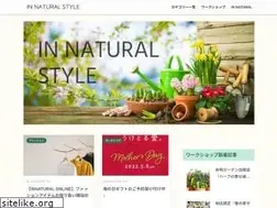 Sites similar to in-natural.style