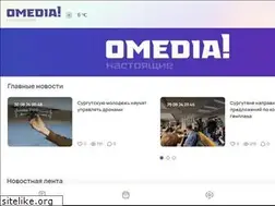 Sites similar to in-news.ru