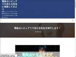 Sites similar to in-oc.org