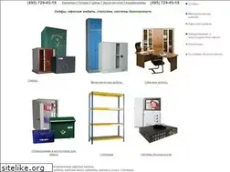 Sites similar to in-office.ru