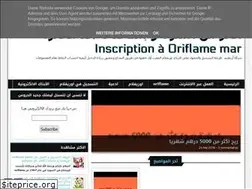 Sites similar to in-oriflame.blogspot.com